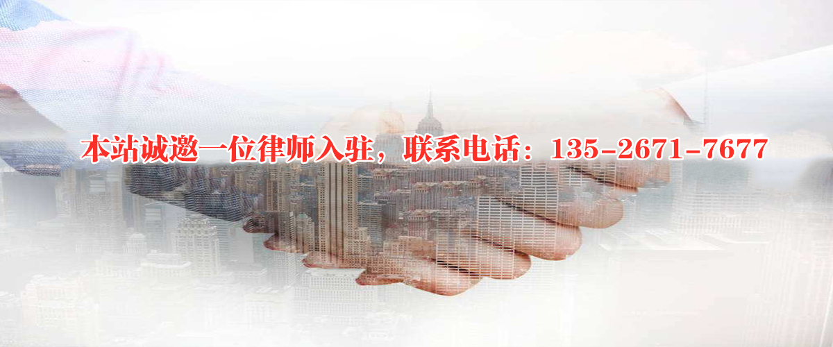 广南律师事务所杨文昌律师为当事人提供优质法律服务